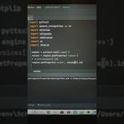 Al Jarvis Python