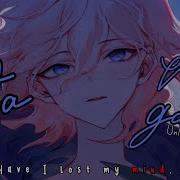 Nightcore Fata Morgana LV