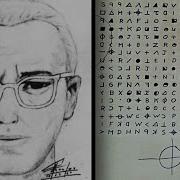 Zodiac Killer S Message Decoded By Amateur Sleuths