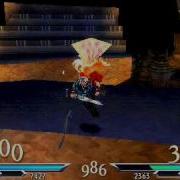Dissidia 012 Duodecim AI Fail
