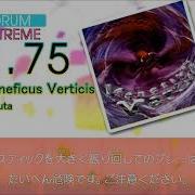DTX GITADORA Veneficus Verticis Autoplay