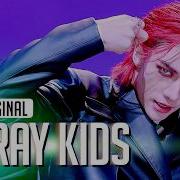 BE ORIGINAL Stray Kids 스트레이 키즈 MANIAC 4K