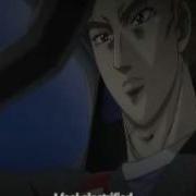 Initial D AMV Remember Project D