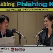 Unmasking Phishing Kits