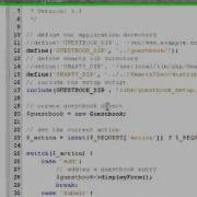 Smarty Support In NetBeans IDE For PHP