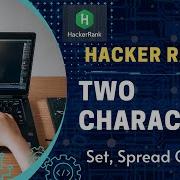 Two Characters Hacker Rank Solution JavaScript Tamil Learn In Tamil LiT