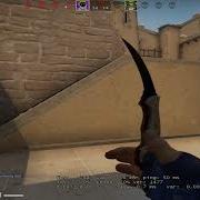 Sick Flash To Fake CT On Mirage