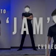 How To Do Michael Jackson S Jam Choreography Dance Tutorial