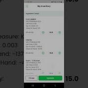 Bisync Operator To Do Inventory Count
