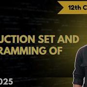 3 Instruction Set And Programming Of 8085 Chapter 2 12th HSC Computer Science Part 2