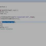 09 FileWriter OutputStreamWriter