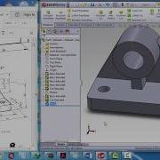 Solidworks For Beginners Exercise 5