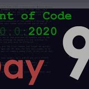 Day 9 25 Advent Of Code 2020