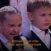 XOLIDAYBOY Детский хор Пожары Новогодний выпуск 31 12 25 Xolidayboy иванржевский Comedyclub