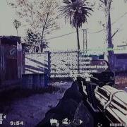 COD 4 FLIXAR S Mod Menu