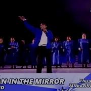 Michael Jackson Man In The Mirror LIVE Legendado HD