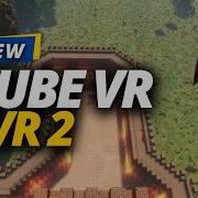 Обзор CyubeVR PSVR 2 красиво но скучно Pure Play TV