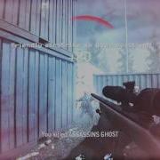 Magic Bullet Looks Test Cod4