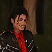 Michael Jackson 1987 Ebony Interview Rare Jet Footage