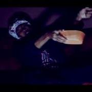 BLACK KRAY AKA SICKBOYRARI 4EVA BY MY LONLEY OFFICIAL VIDEO デ