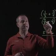 Simplifying A Complex Rational Expression By The LCD Method