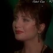 Sibel Can Üzüldüğün şeye Bak
