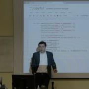 Computational Physics Lecture 2 Introduction To Python