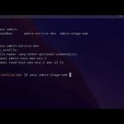 AWS Profile Switch With Auto Complete