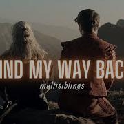 Multisiblings Find My Way Back