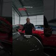 Почему не стоит покупатьFerrari Purosangue