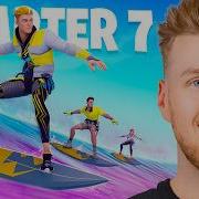 Глава 7 Fortnite уже ЗДЕСЬ