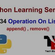 34 Operations On List In Python With Examples 2 Append Remove Add Element To The List