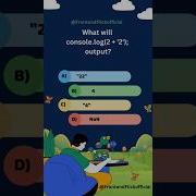 JavaScript Quiz Console Log 2 2 Coding Javascript