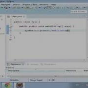 Java Programming Basics 1 Hello World Application