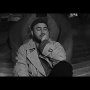 Tekir Beddua Gibi Lyrics