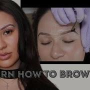 Learn How To Brow Map Our Signature Mapping Will Change The Way You Do Eyebrows