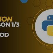 How To Write A Code For Simpson 1 3 Rule Method In Python Idle 2023