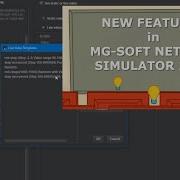 MG SOFT NETCONF Simulator Major Features In Release 2021