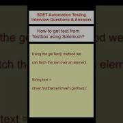SELENIUM How To Get Text From Text Box Using Selenium SDET Automation Testing Interview