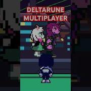 Как играть в многопользовательский режим DELTARUNE