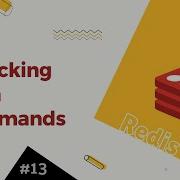 13 Redis 101 Redis Hash Commands Demystified