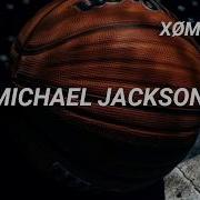 Michael Jackson Jam Sub Español