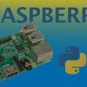 How To Run A Python Scripts On A Raspberry Pi To Monitor DHCP DNS