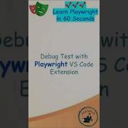 Playwright с TypeScript Отладка тестов с помощью расширения Playwright для VS Code