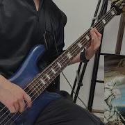 Full Cryptopsy Mutant Christ Bass Cover