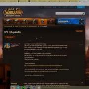 How To Recruit Quality Members Into Your Guild World Of Warcraft