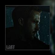 VØJ Narvent Lost Memory Slowed Reverb
