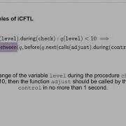 Specifying Properties Over Inter Procedural Source Code Level Behaviour Of Programs