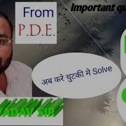 Question Of GATE 2005 Mathematics From Partial Differential Equations