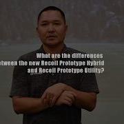 ASKUSTM SERIES Recoil Prototype Hybrid And Recoil Prototype Utility Differences